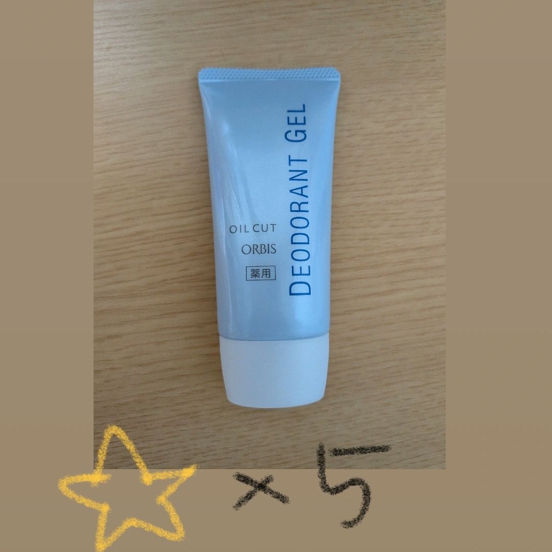 デオドラントジェル/オルビス/デオドラント・制汗剤を使ったクチコミ(1枚目)