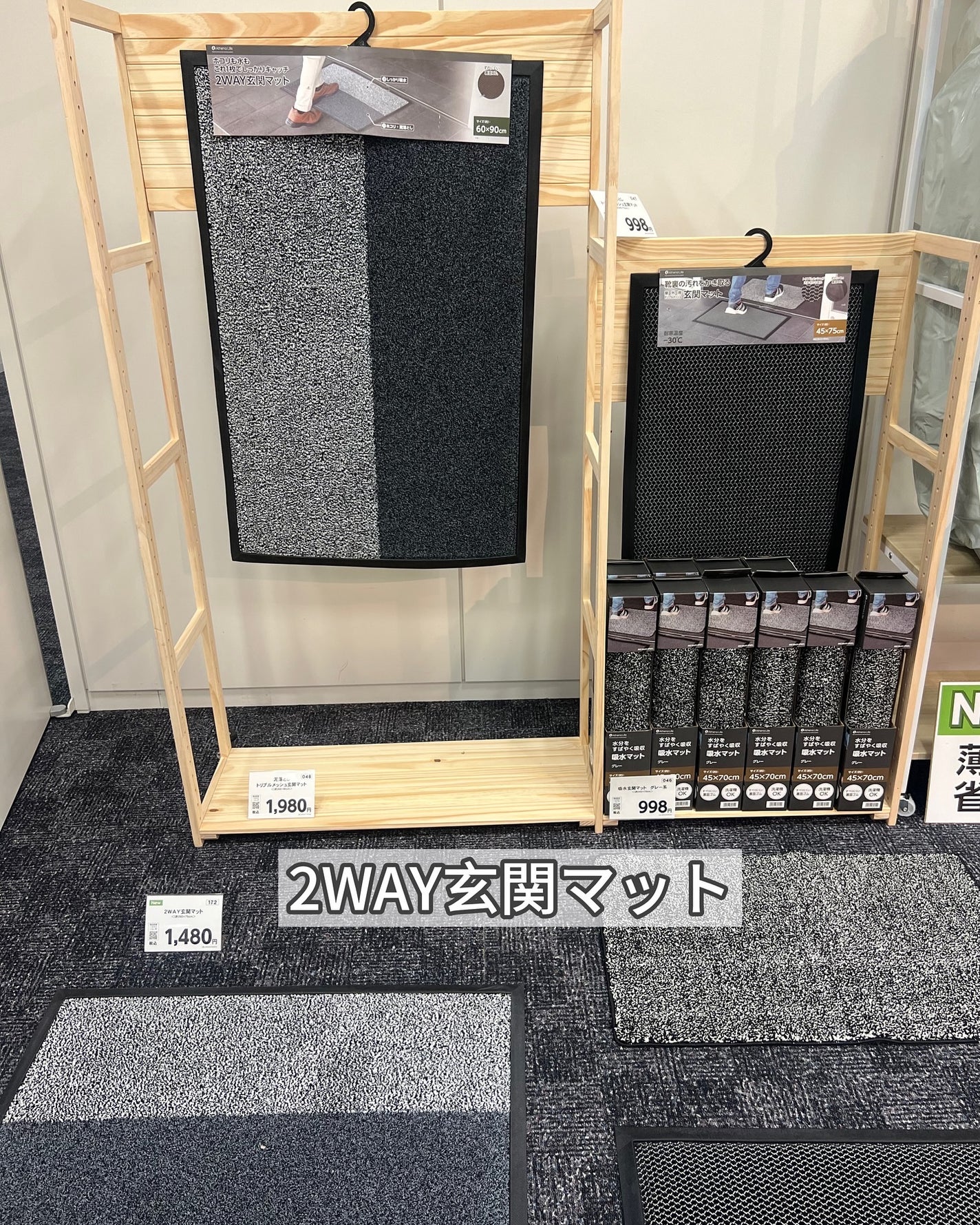 ãã«ãð§ãã©ããããŸã on LIPS ãã³ã¡ãªã®ç§ã»å¬æ°ååäœéšäŒïŒã³ã¡ãªããã¯DCMãã³ãŒãã³ãã«..ãïŒ4æç®ïŒ