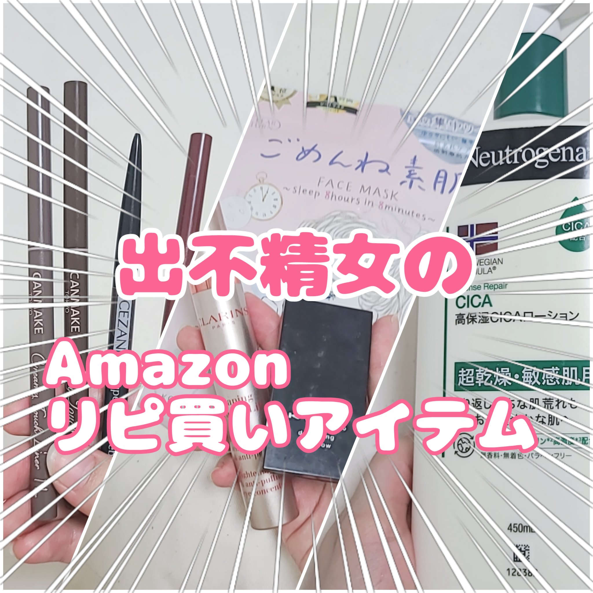 ケイト デザイニングアイブロウ3D/KATE/パウダーアイブロウを使ったクチコミ（1枚目）