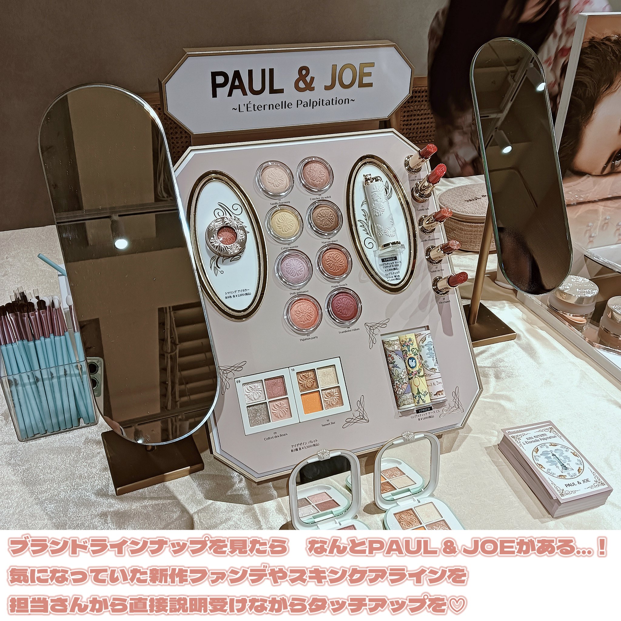 プランぷくコーデアイズ/キャンメイク/パウダーアイシャドウを使ったクチコミ（3枚目）