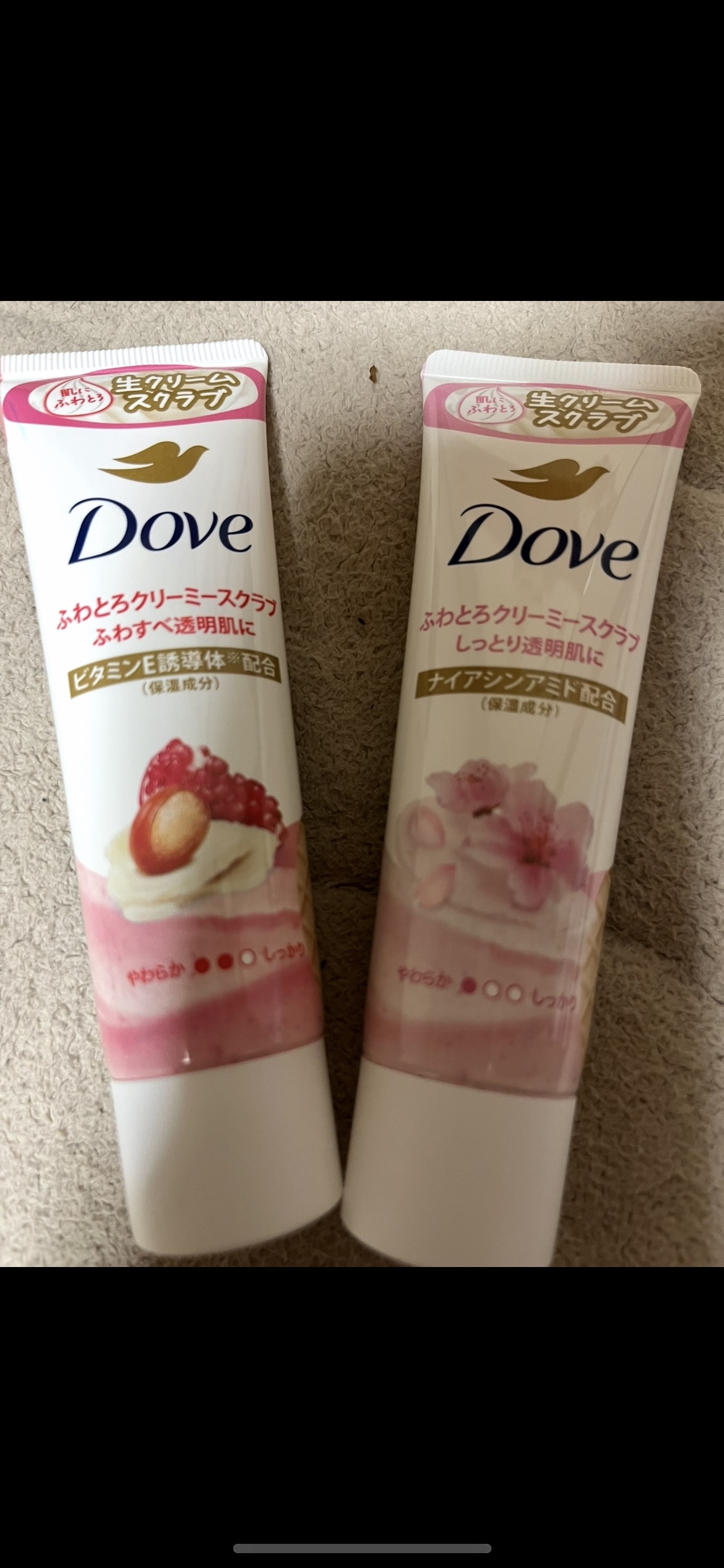 ダヴ ふわとろクリーミースクラブ サクラ＆ムスク/ダヴ/ボディスクラブを使ったクチコミ（1枚目）
