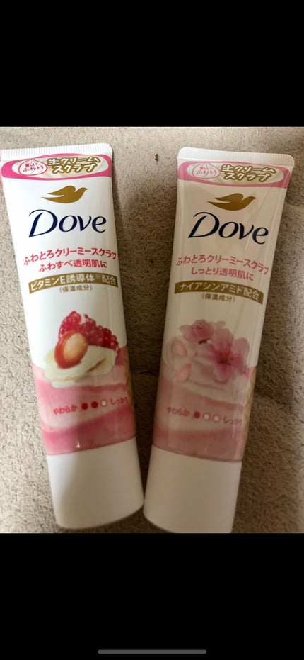 ダヴ ふわとろ クリーミースクラブ ザクロ&シアバター/ダヴ/ボディスクラブを使ったクチコミ(1枚目)