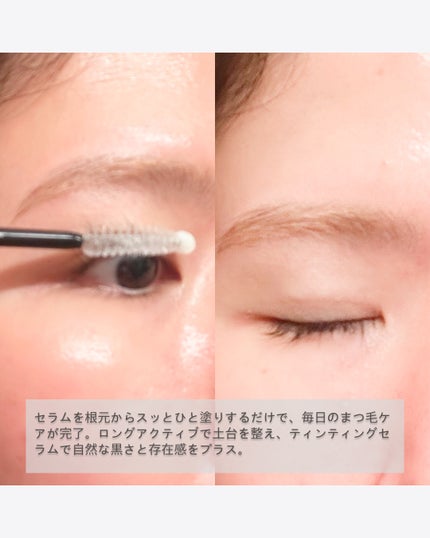 ロングアクティブアイラッシュセラム/COSNORI/まつげ美容液を使ったクチコミ(5枚目)