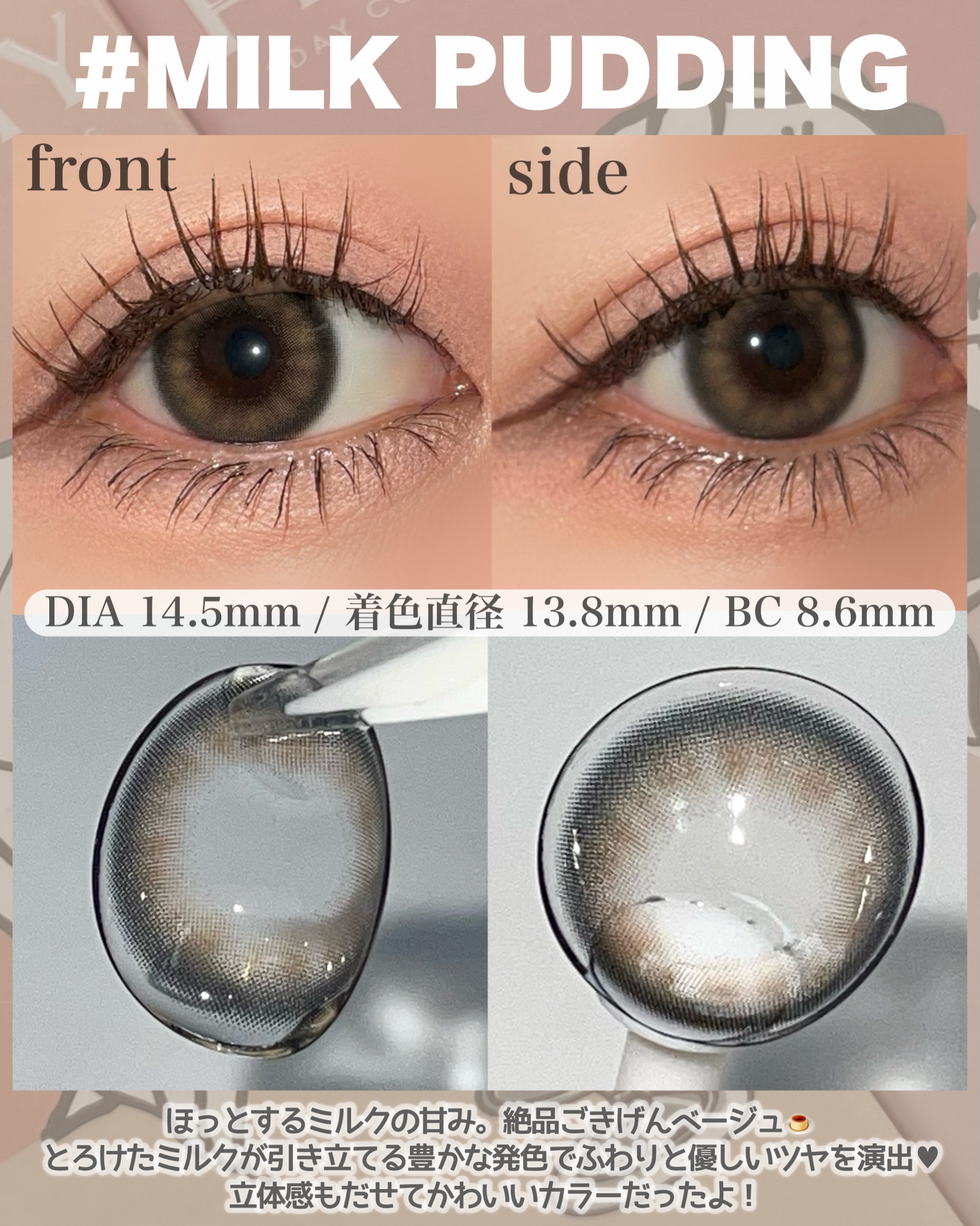 FLANMY 1day/FLANMY/ワンデー（１DAY）カラコンを使ったクチコミ（2枚目）
