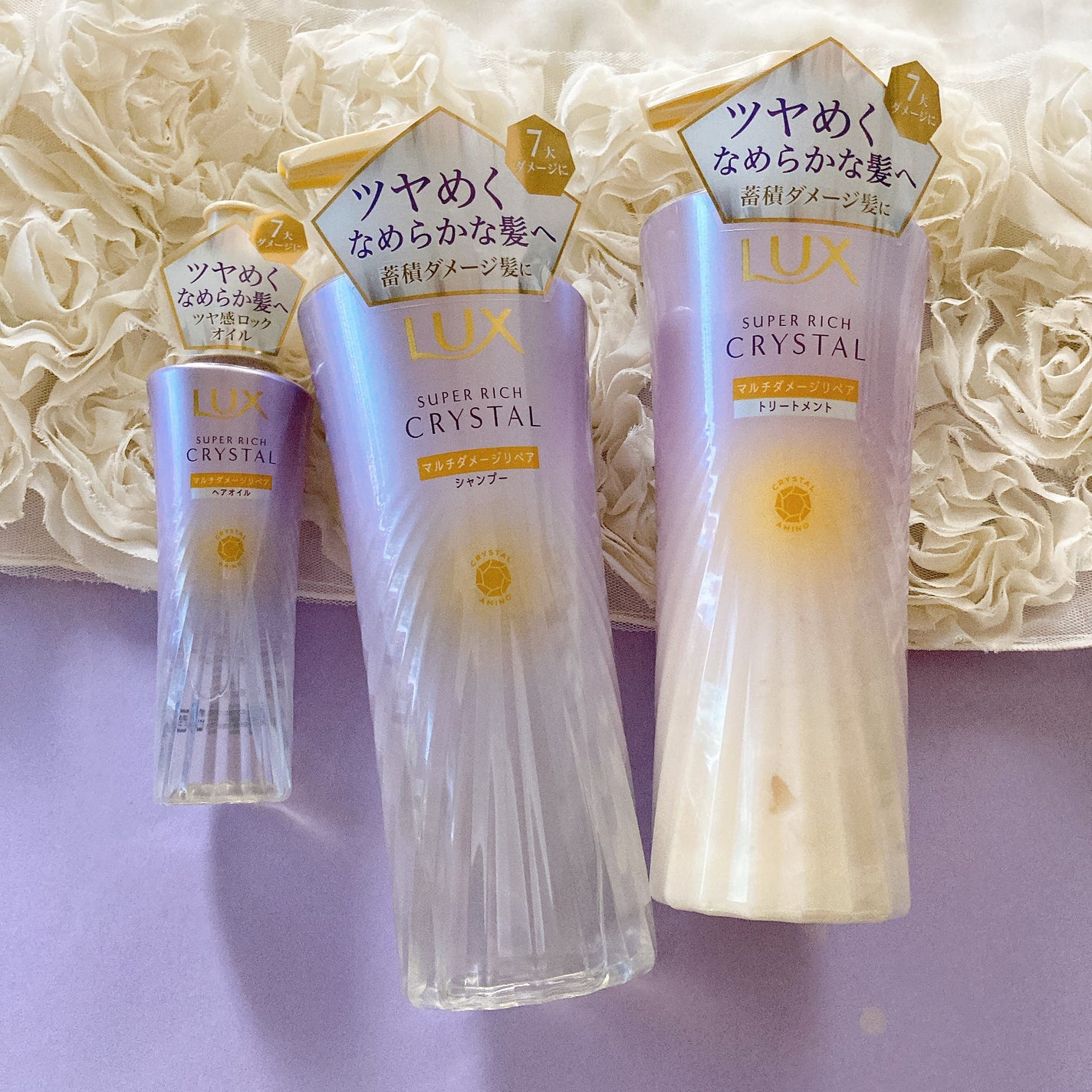 スーパーリッチクリスタル マルチダメージリペア シャンプー/トリートメント/LUX/市販シャンプーを使ったクチコミ(9枚目)