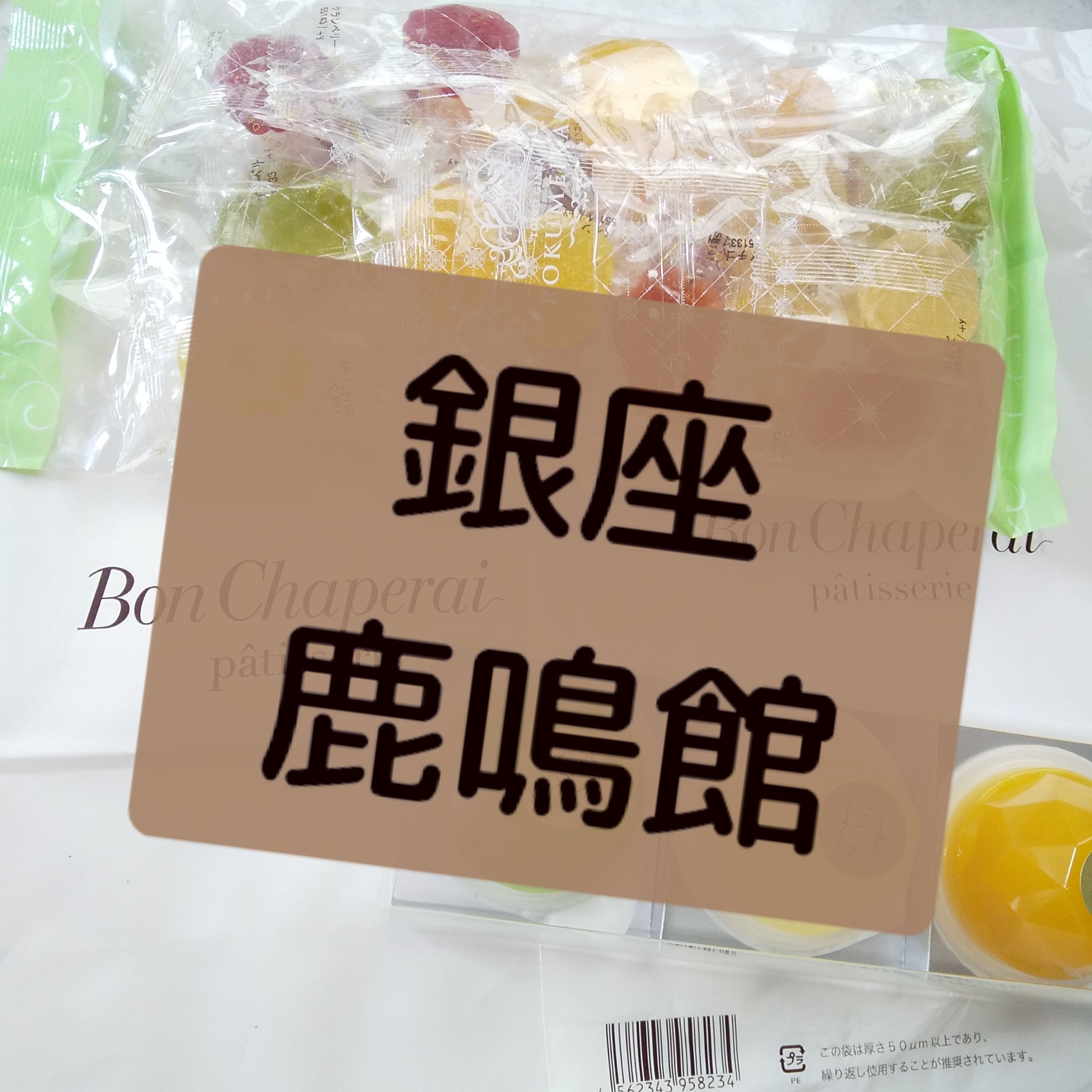 オールデイ ロング アンド カール マスカラ/Milk Touch/マスカラを使ったクチコミ（1枚目）