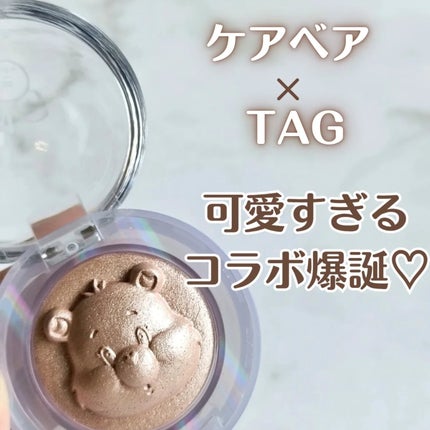 Starlit Beam Lighter/TAG/パウダーハイライトを使ったクチコミ(1枚目)