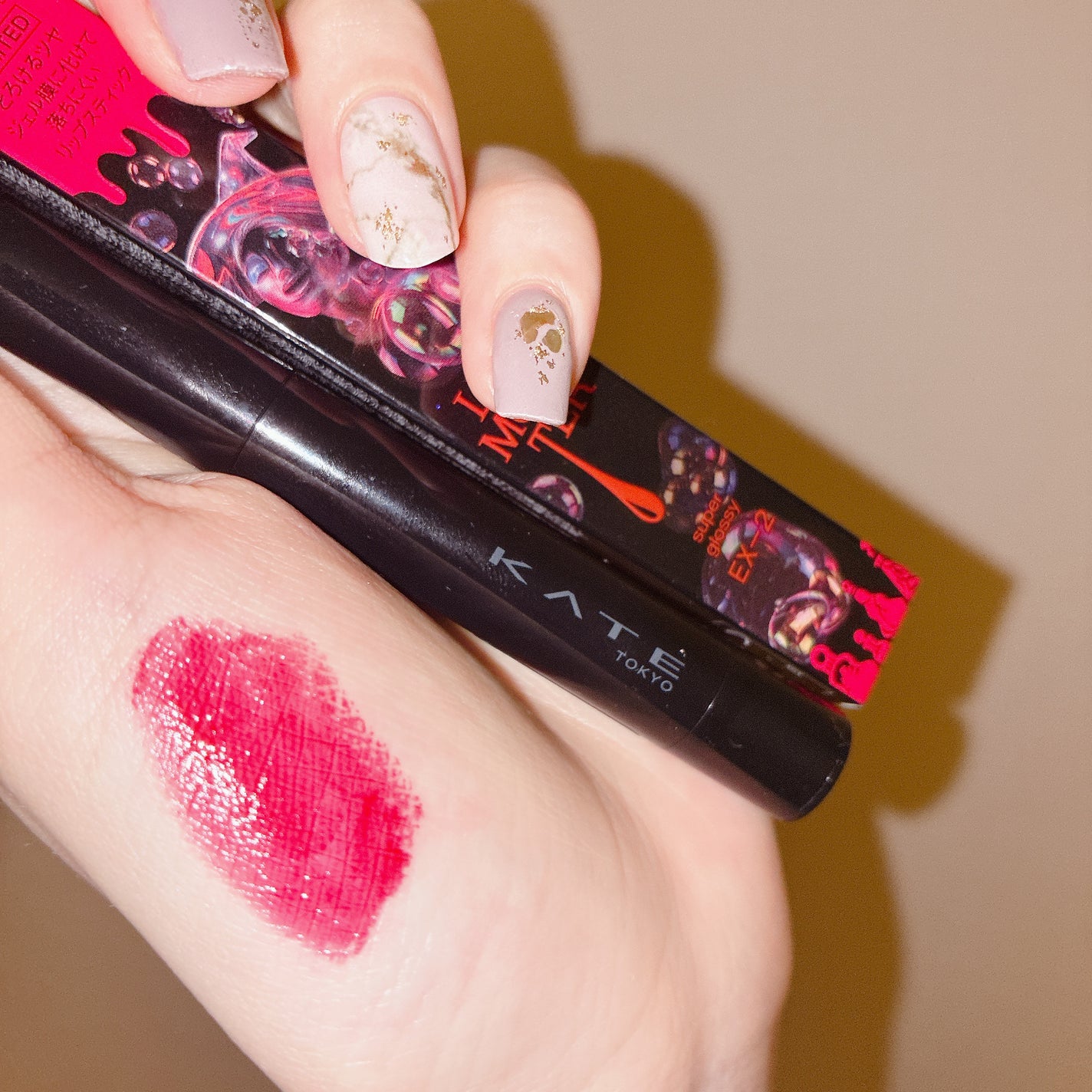 ãšããžããªãŒ ã¢ã€ã©ãã·ã¥ã«ãŒã©ãŒ/ããã¢ãŒãžã¥/ãã¥ãŒã©ãŒã䜿ã£ãã¯ãã³ãïŒ4æç®ïŒ