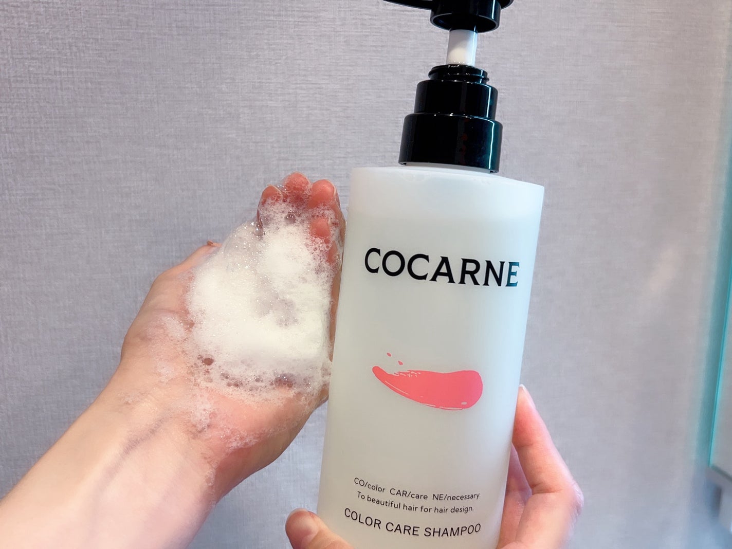 コカルネ カラーケアシャンプー/COCARNE/市販シャンプーを使ったクチコミ(3枚目)