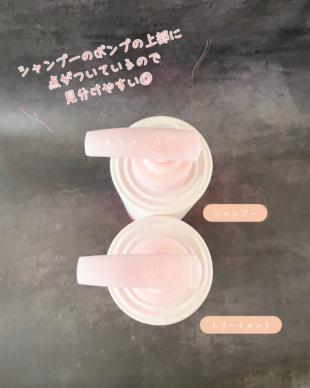 ＯＲ スパ・シャンプー グロッシーモイスチャー／トリートメント グロッシーモイスチャー/Off&Relax/市販シャンプーを使ったクチコミ（3枚目）