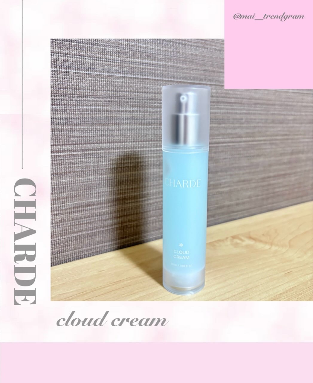 クラウドクリーム/CHARDE/フェイスクリームを使ったクチコミ（1枚目）