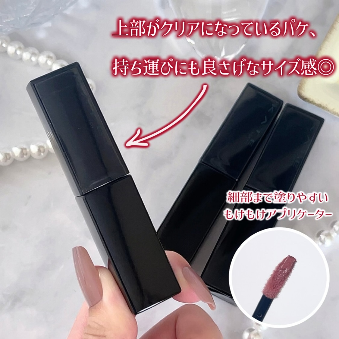 ケイト リップモンスター クリスタルポッド/KATE/口紅を使ったクチコミ（3枚目）