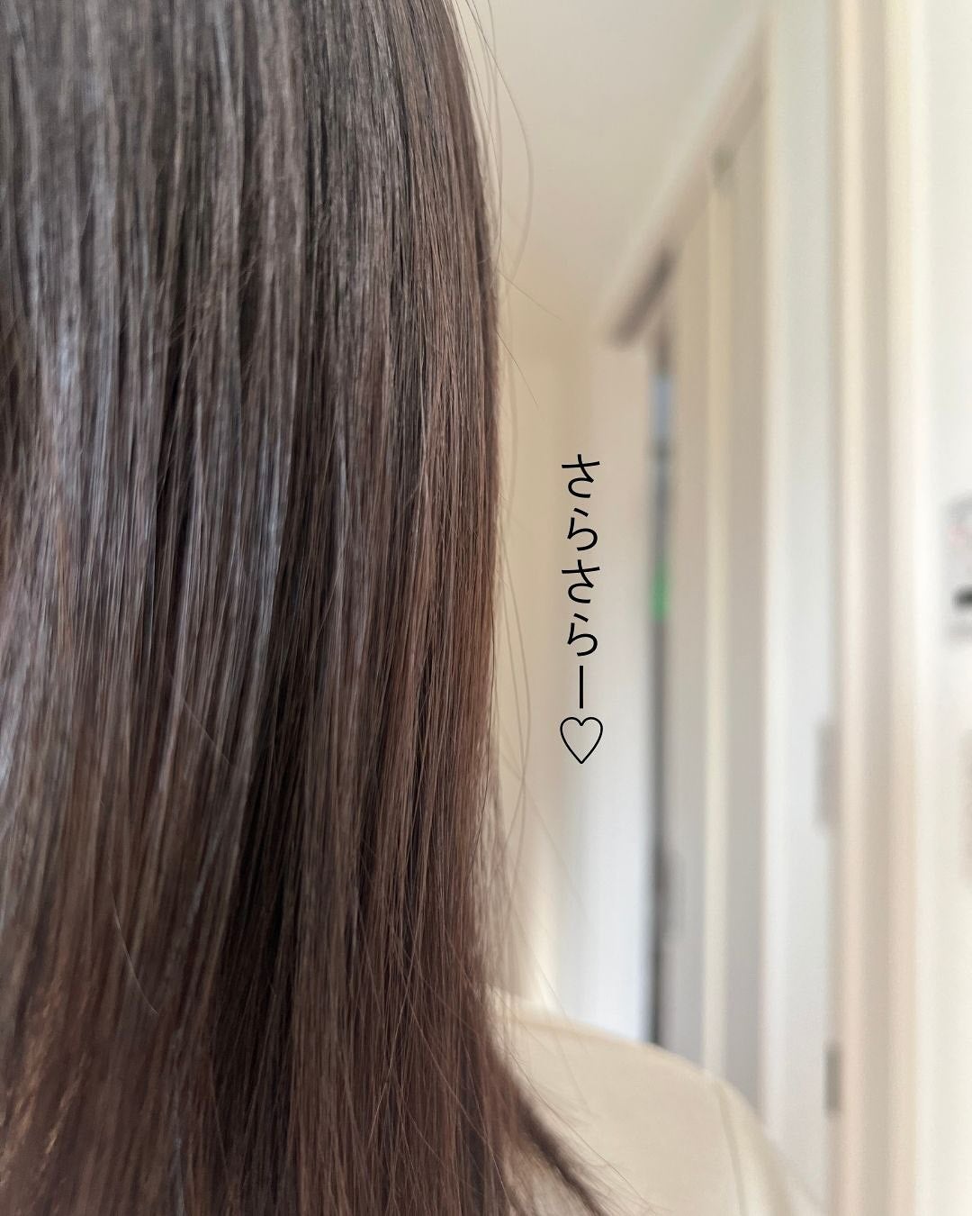 ギュットコルセットヘアマスク/Gyutto/ヘアマスク・ヘアパックを使ったクチコミ(5枚目)