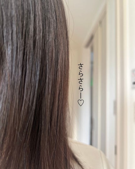 ギュットコルセットヘアマスク/Gyutto/ヘアマスク・ヘアパックを使ったクチコミ(5枚目)