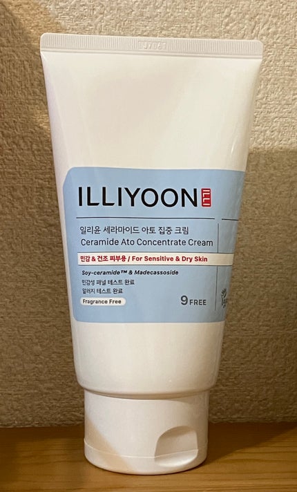 セラミド アト 集中 クリーム/ILLIYOON/フェイスクリームを使ったクチコミ(1枚目)
