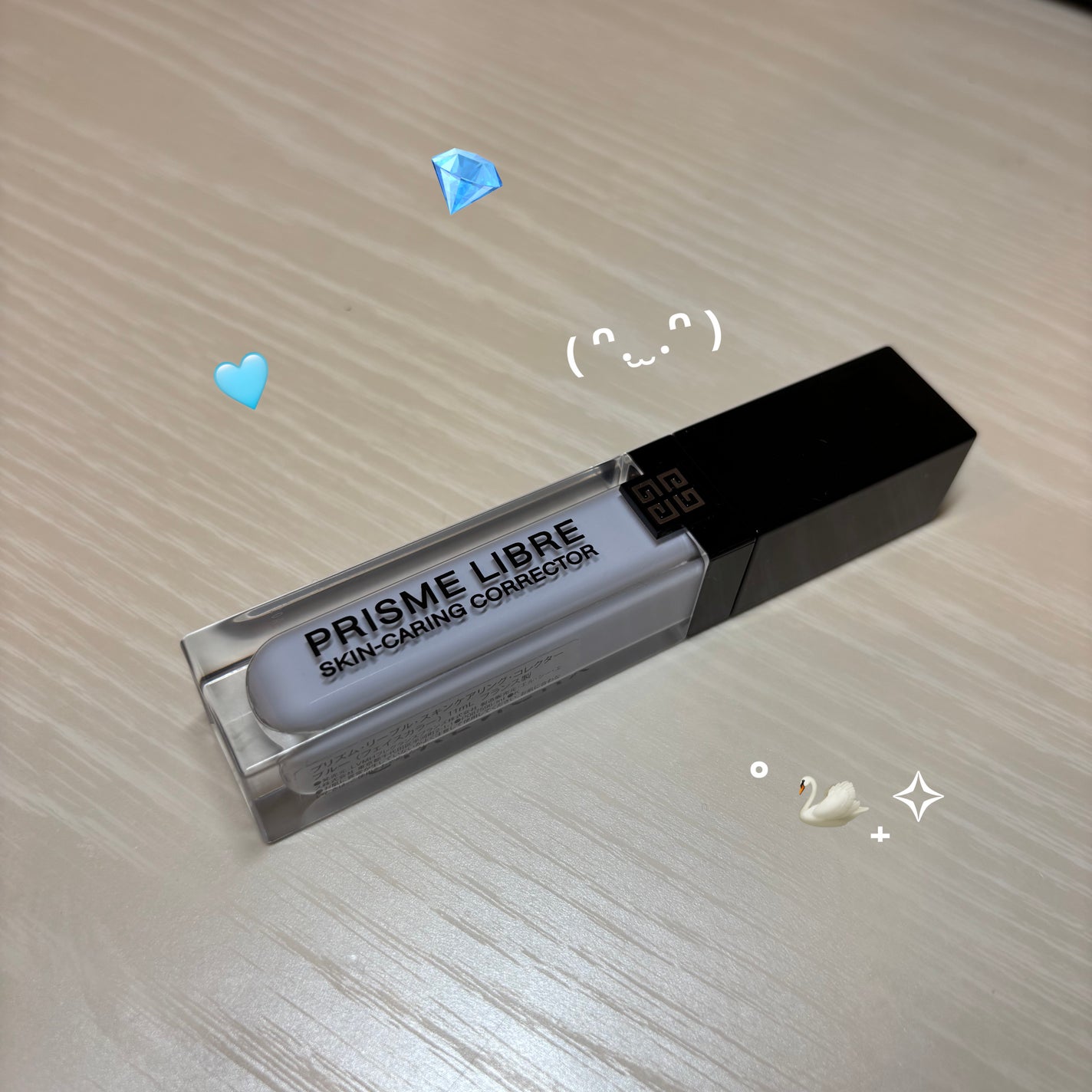 プリズム・リーブル・スキンケアリング・コレクター/GIVENCHY/化粧下地を使ったクチコミ(1枚目)