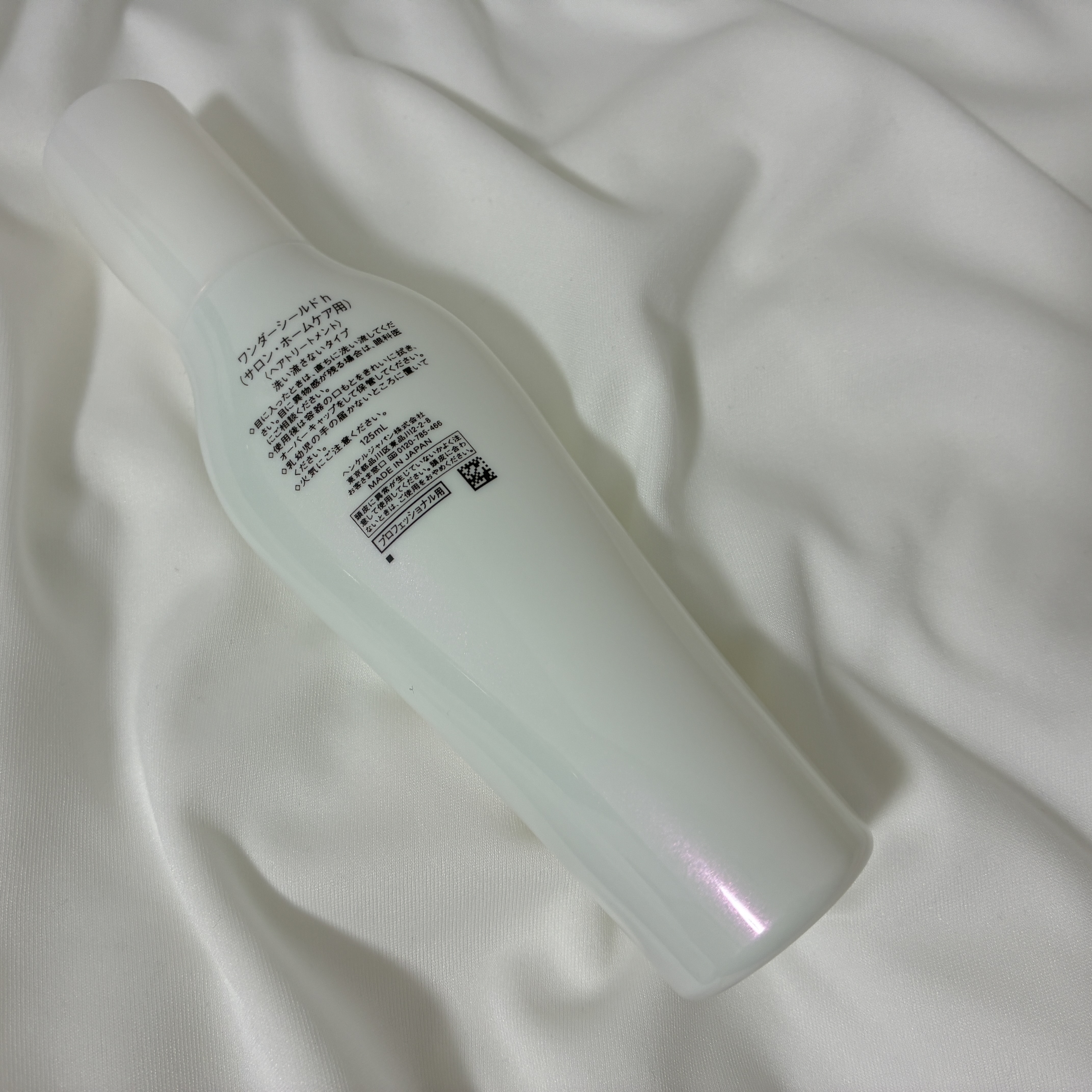 ワンダーシールド/サブリミック/アウトバストリートメントを使ったクチコミ（2枚目）