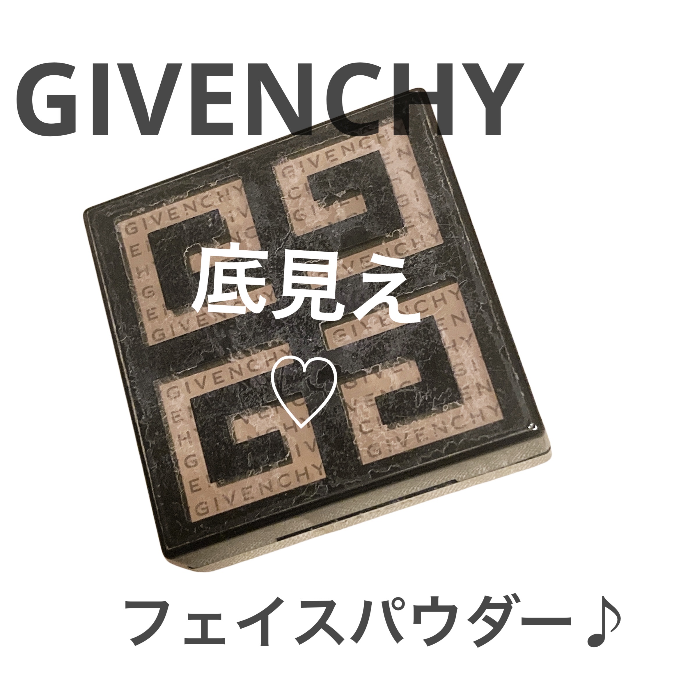 ル・プリズム/GIVENCHY/プレストパウダーを使ったクチコミ（1枚目）