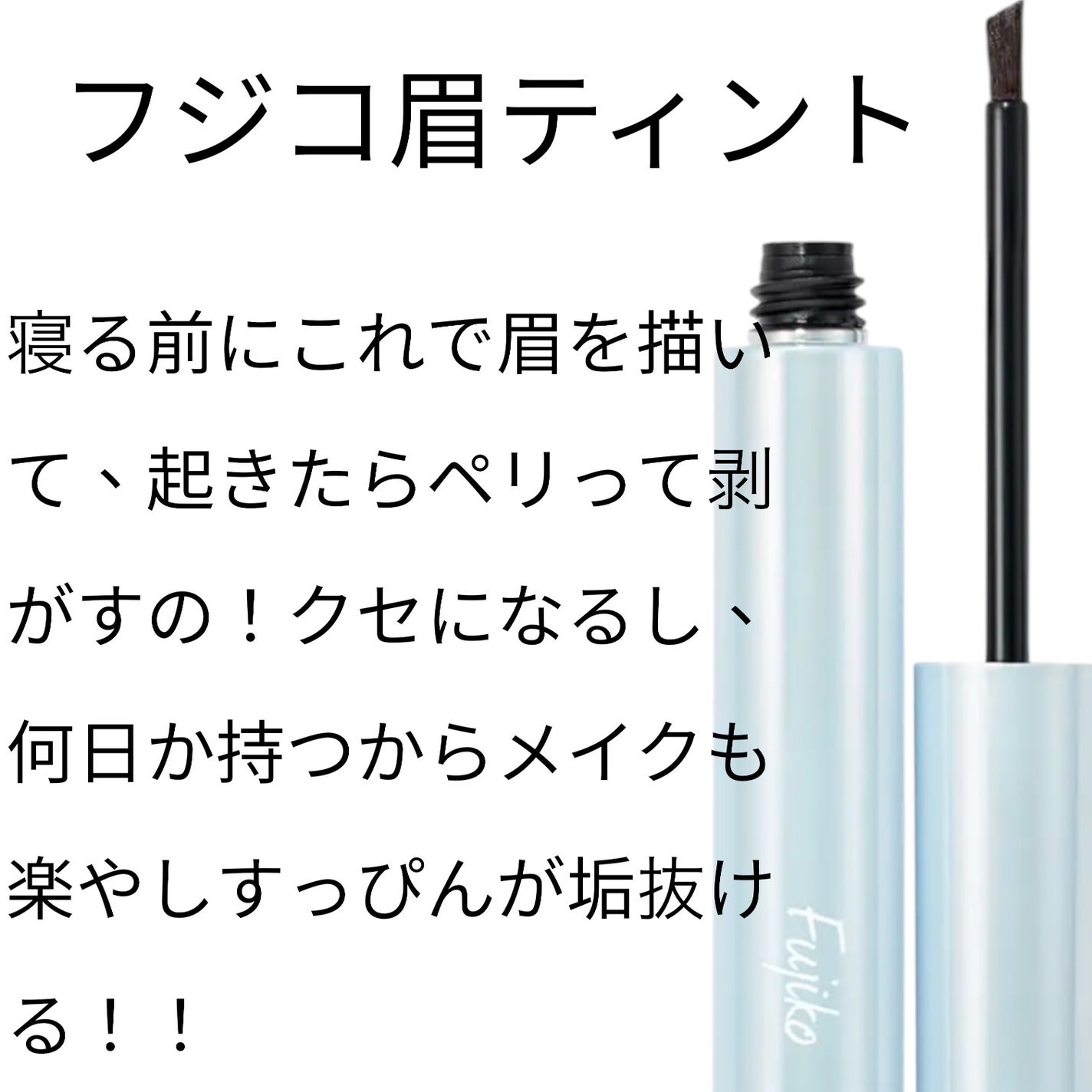 ニベア リッチケア&カラーリップ/ニベア/リップクリームを使ったクチコミ(4枚目)