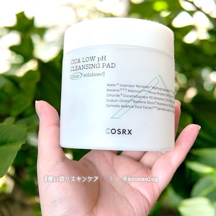 ピュアフィットシカ弱酸性クレンジングパッド /COSRX/クレンジングシートを使ったクチコミ(1枚目)