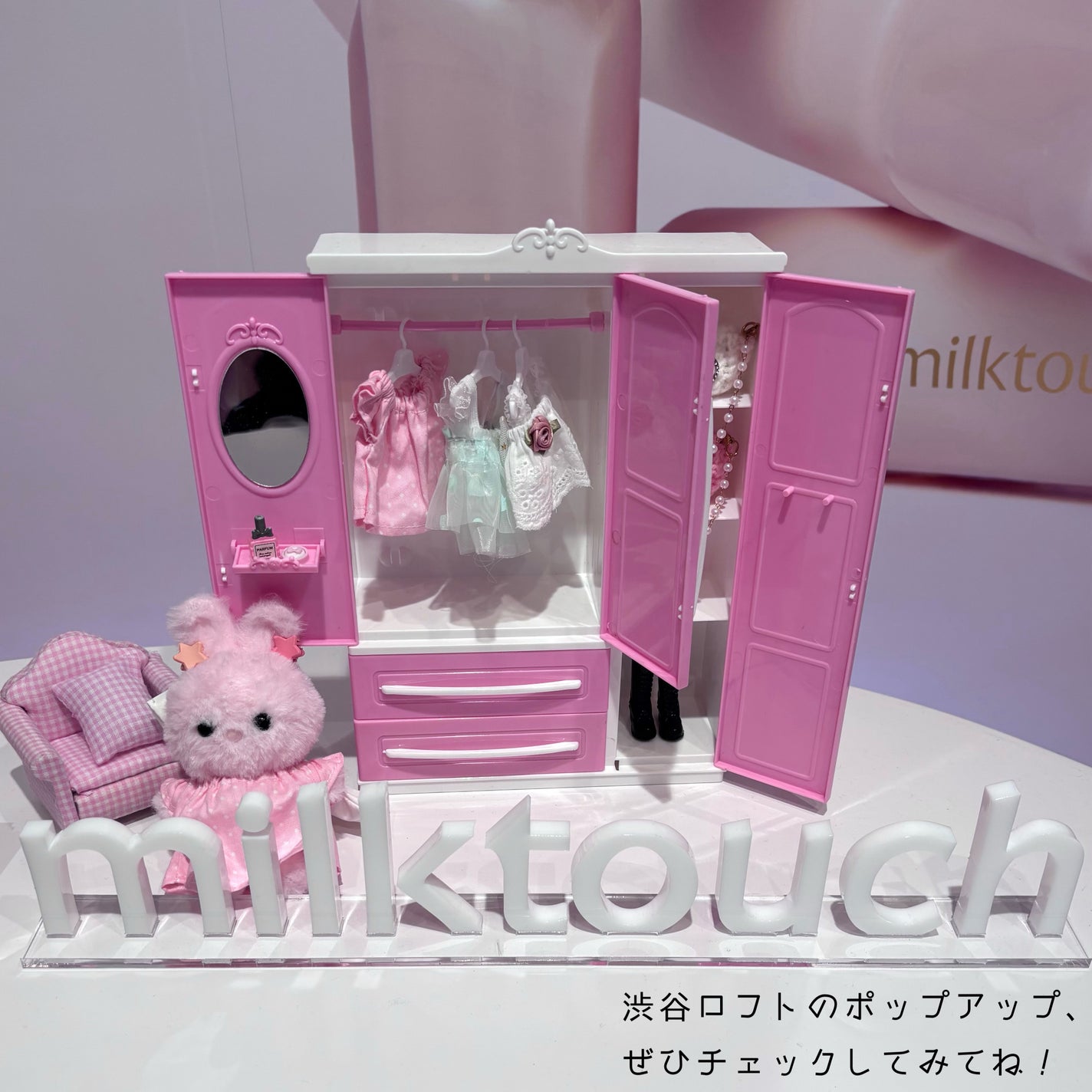 アイコニックロングマスカラ/Milk Touch/マスカラを使ったクチコミ(10枚目)