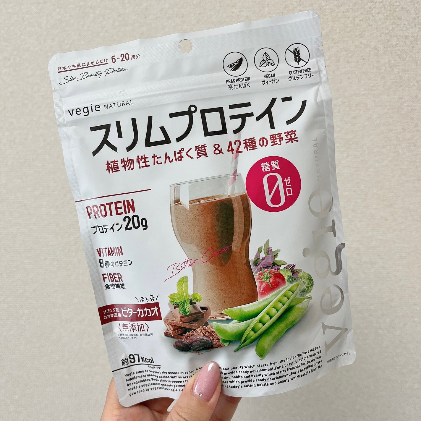 スリムプロテイン/vegie natural/ソイプロテインを使ったクチコミ(1枚目)