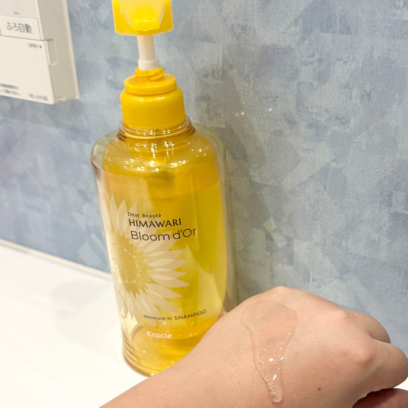 ãã£ã¢ããŒã ãã«ãŒã ããŒã« ã¢ã€ã¹ãã£ãŒã€ã³ ã·ã£ã³ããŒ/ããªãŒãã¡ã³ã/ãã£ã¢ããŒã/åžè²©ã·ã£ã³ããŒã䜿ã£ãã¯ãã³ãïŒ2æç®ïŒ