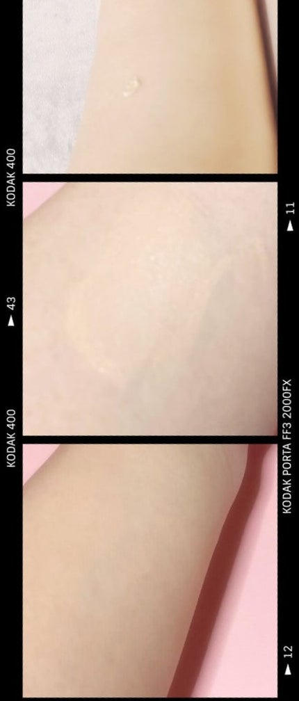 薬用 美白美容液ファンデ(医薬部外品) ナチュラルベージュ/HAKU/クリーム・エマルジョンファンデーションの画像