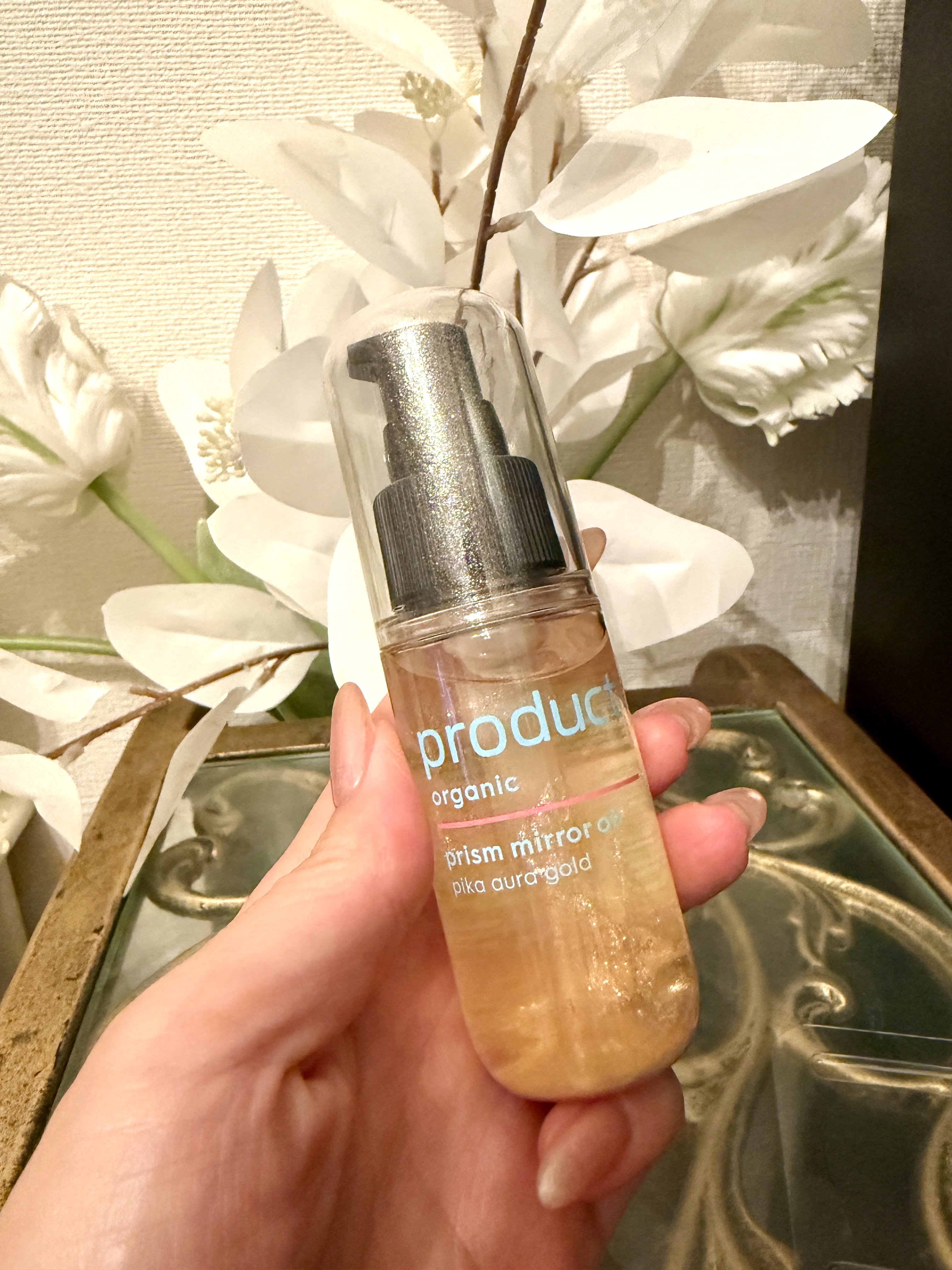 ザ・プロダクト　プリズムミラーオイル ＜ヘアオイル・スキンオイル＞/ザ・プロダクト/ヘアオイルを使ったクチコミ（1枚目）