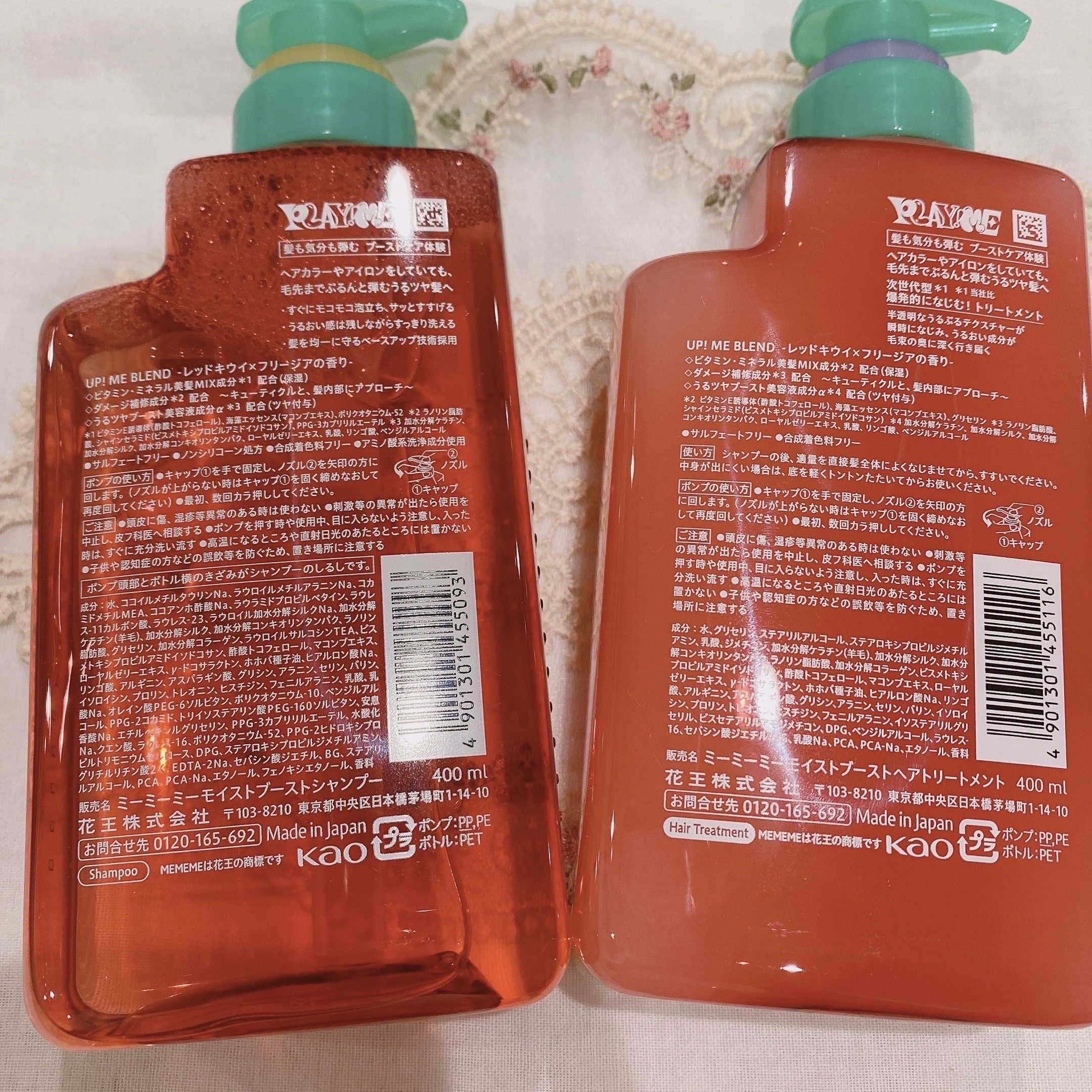 モイストブーストシャンプー／モイストブーストトリートメント/MEMEME/市販シャンプーを使ったクチコミ（2枚目）