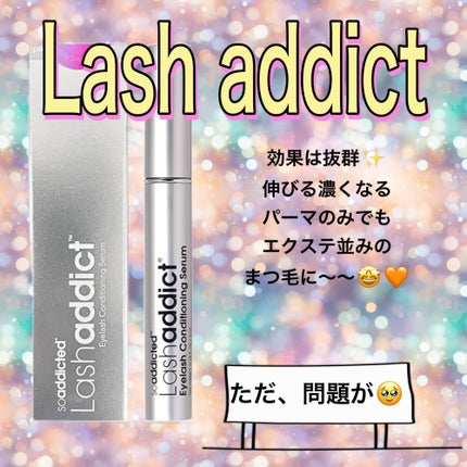 ラッシュアディクト アイラッシュコンディショニングセラム/soaddicted/まつげ美容液を使ったクチコミ(1枚目)