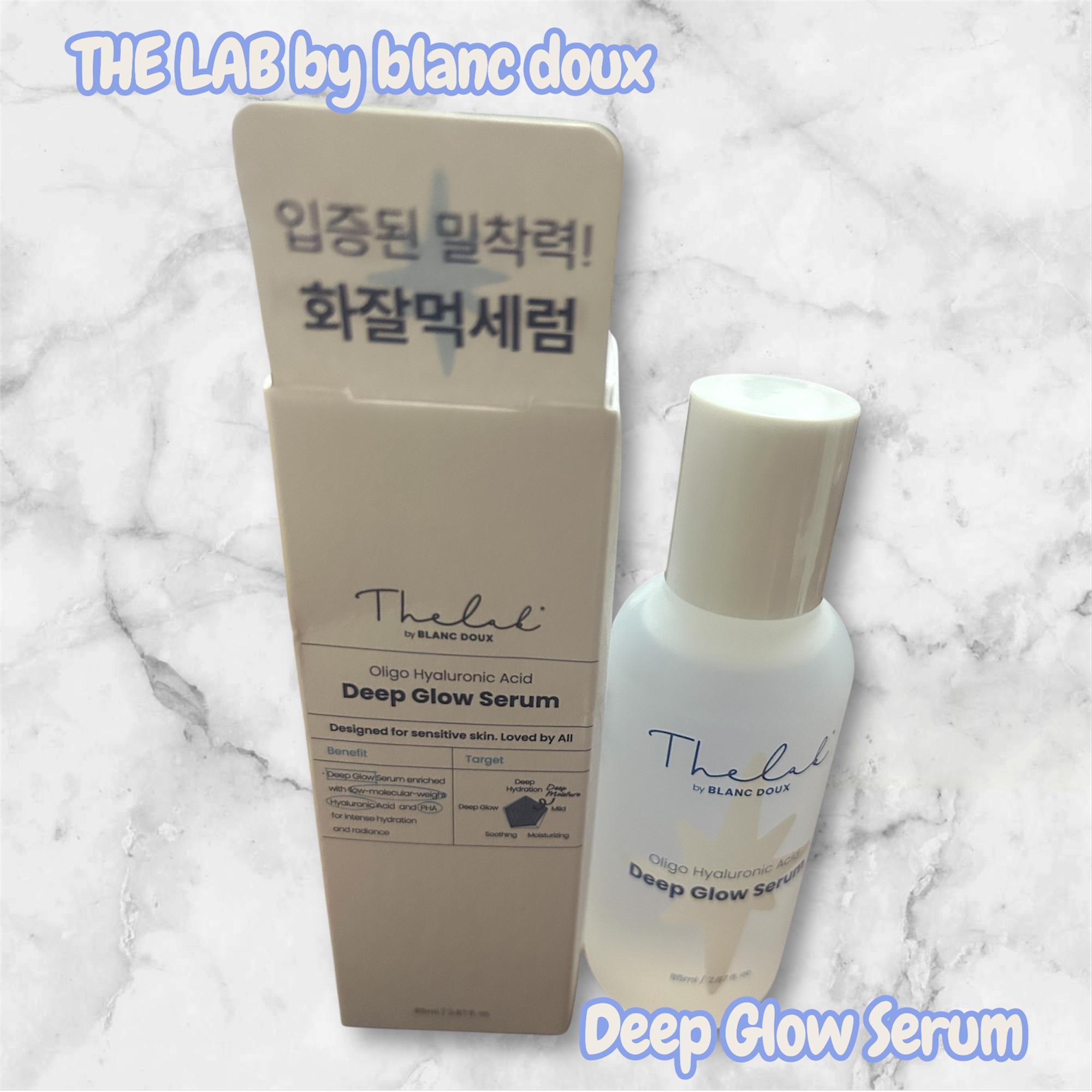 水分ディープグローセラム/THE LAB by blanc doux(ザラボバイブランドゥ)/ブースター・導入液を使ったクチコミ（1枚目）