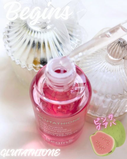 Pink Guava Glutathione Blemish Serum/BeginS by JUNGSAEMMOOL/美容液を使ったクチコミ(3枚目)