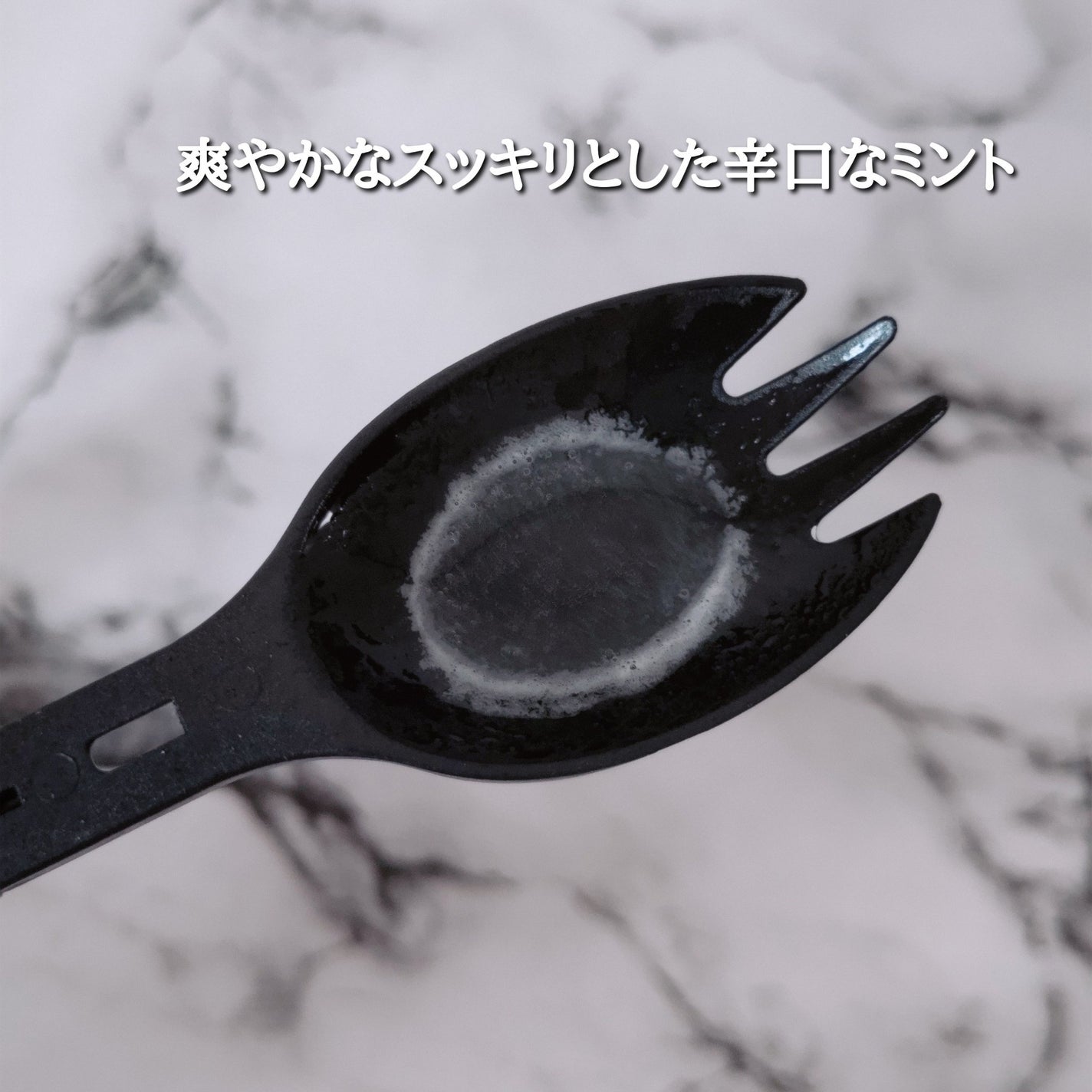 デンティス マウススプレー/デンティス/マウスウォッシュ・スプレーを使ったクチコミ(6枚目)