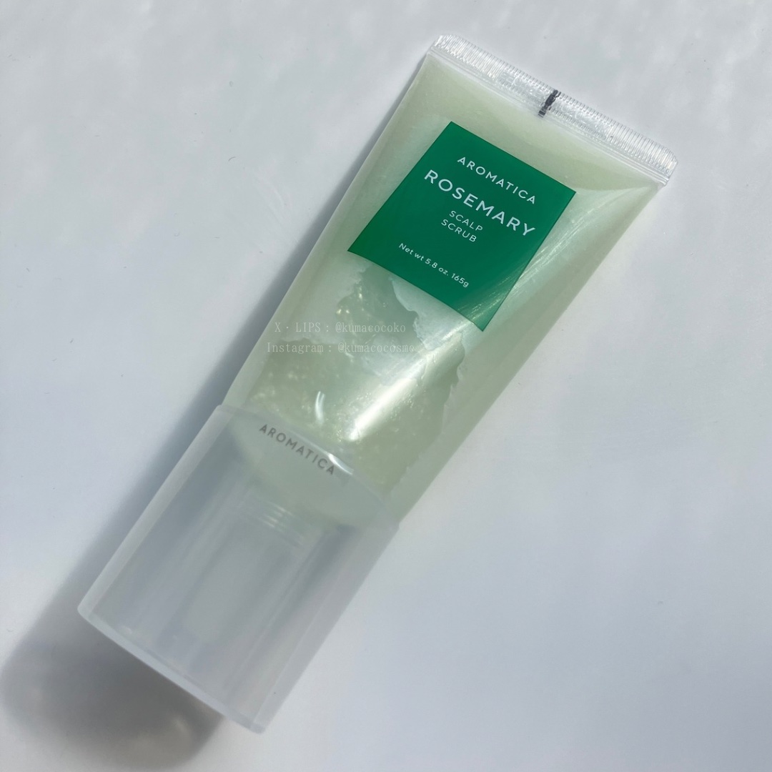 ローズマリー スカルプ スクラブ/AROMATICA/ヘッドスクラブを使ったクチコミ（1枚目）