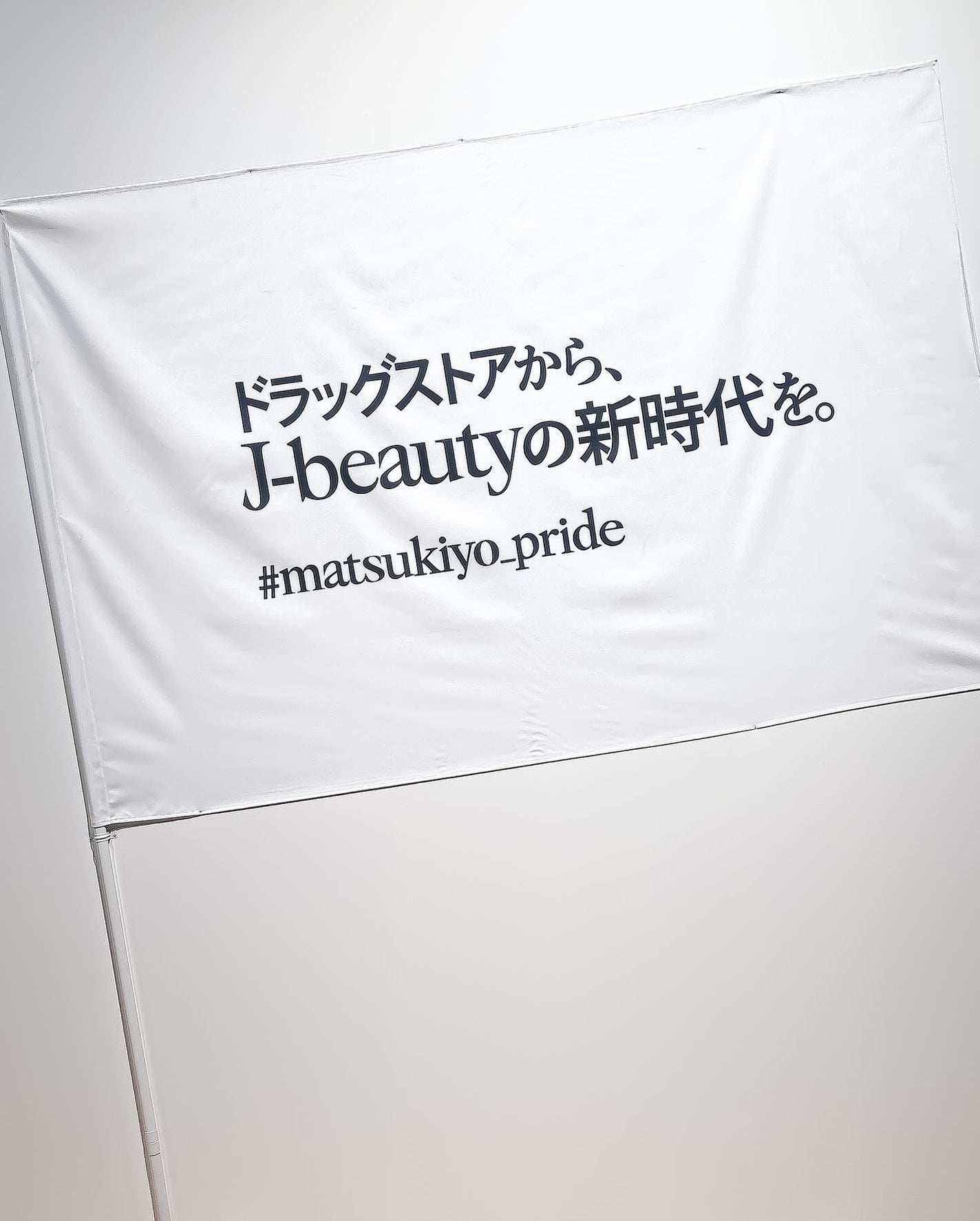 インジェスク NM 10000 デュオ ドリップ セラム/INJESK/美容液を使ったクチコミ(10枚目)