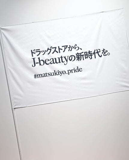 インジェスク NM 10000 デュオ ドリップ セラム/INJESK/美容液を使ったクチコミ(10枚目)