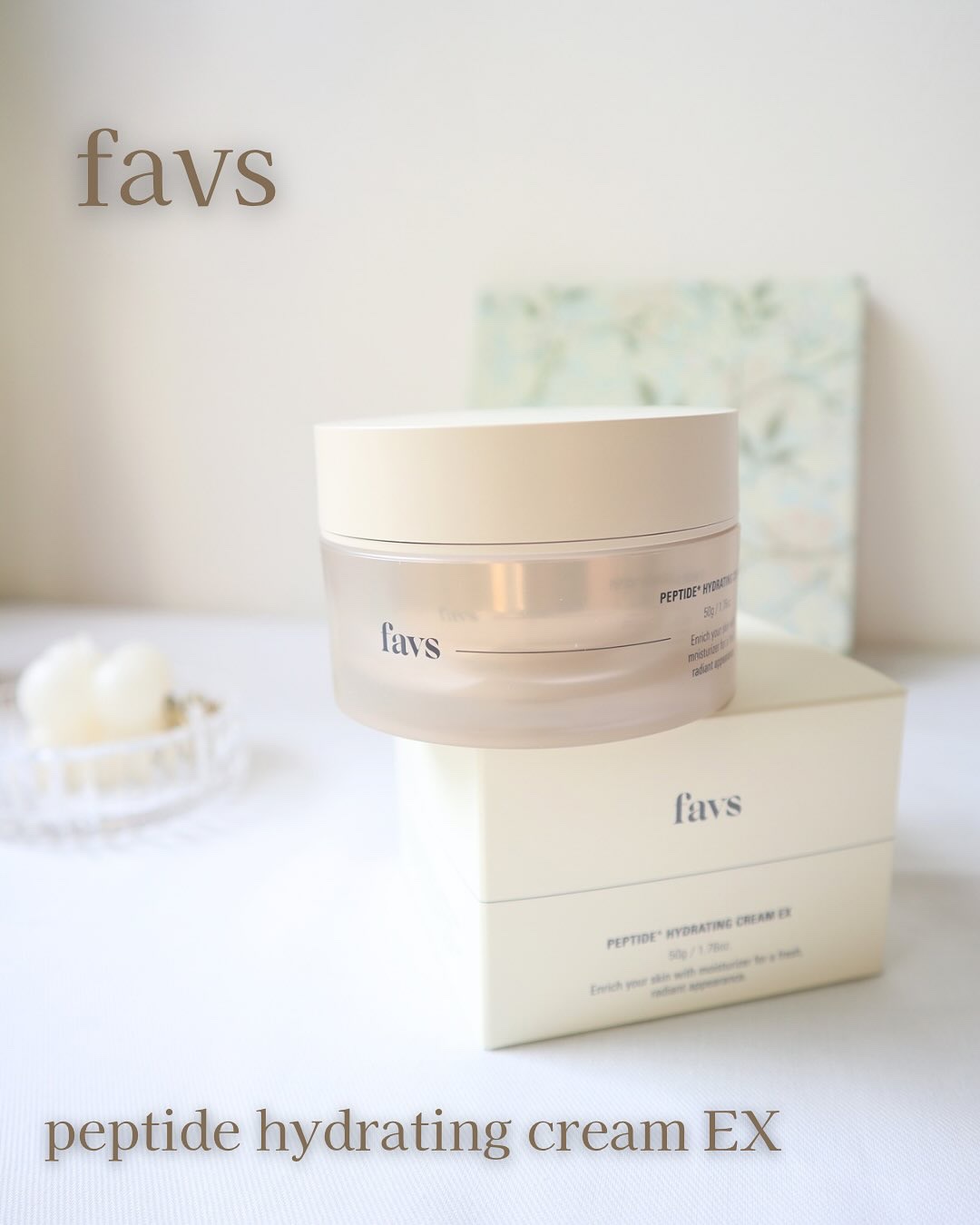 ペプチドハイドレーティングクリーム EX/favs/フェイスクリームを使ったクチコミ（1枚目）