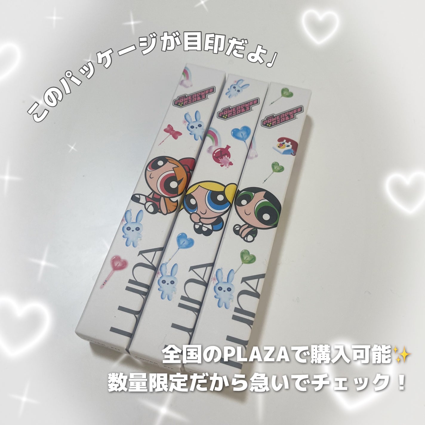 ロングラスティングチップコンシーラー/LUNA/リキッドコンシーラーを使ったクチコミ(4枚目)