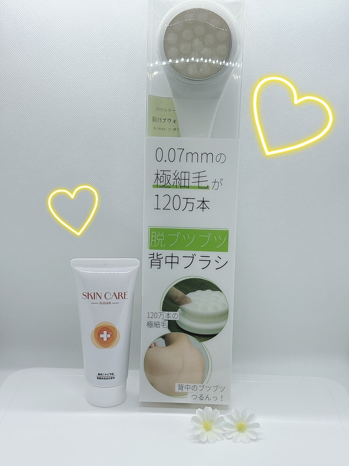 背中ブラシ/Coneflake/その他を使ったクチコミ（1枚目）