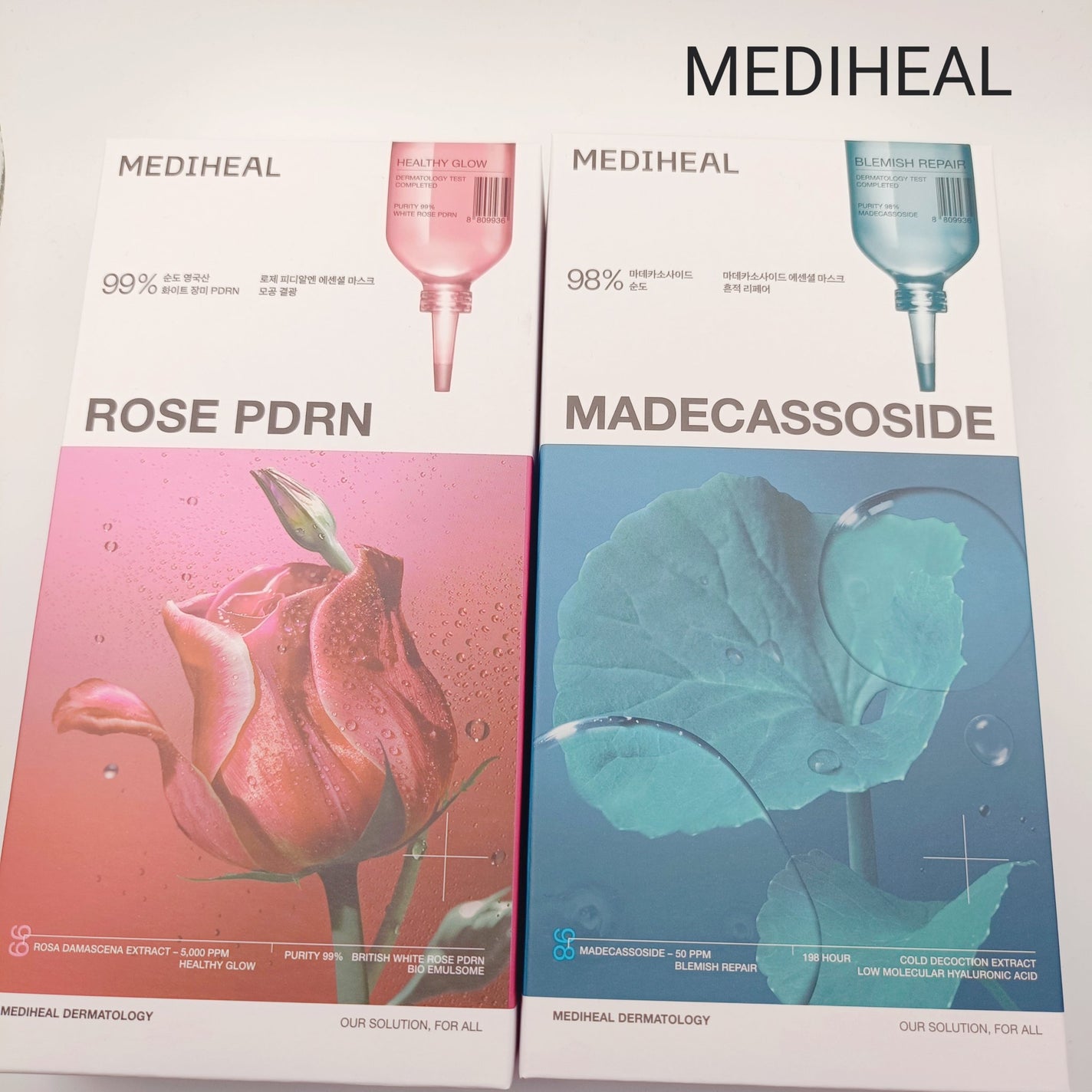 マデカッソシド エッセンシャルマスク/MEDIHEAL/シートマスク・パックを使ったクチコミ(5枚目)