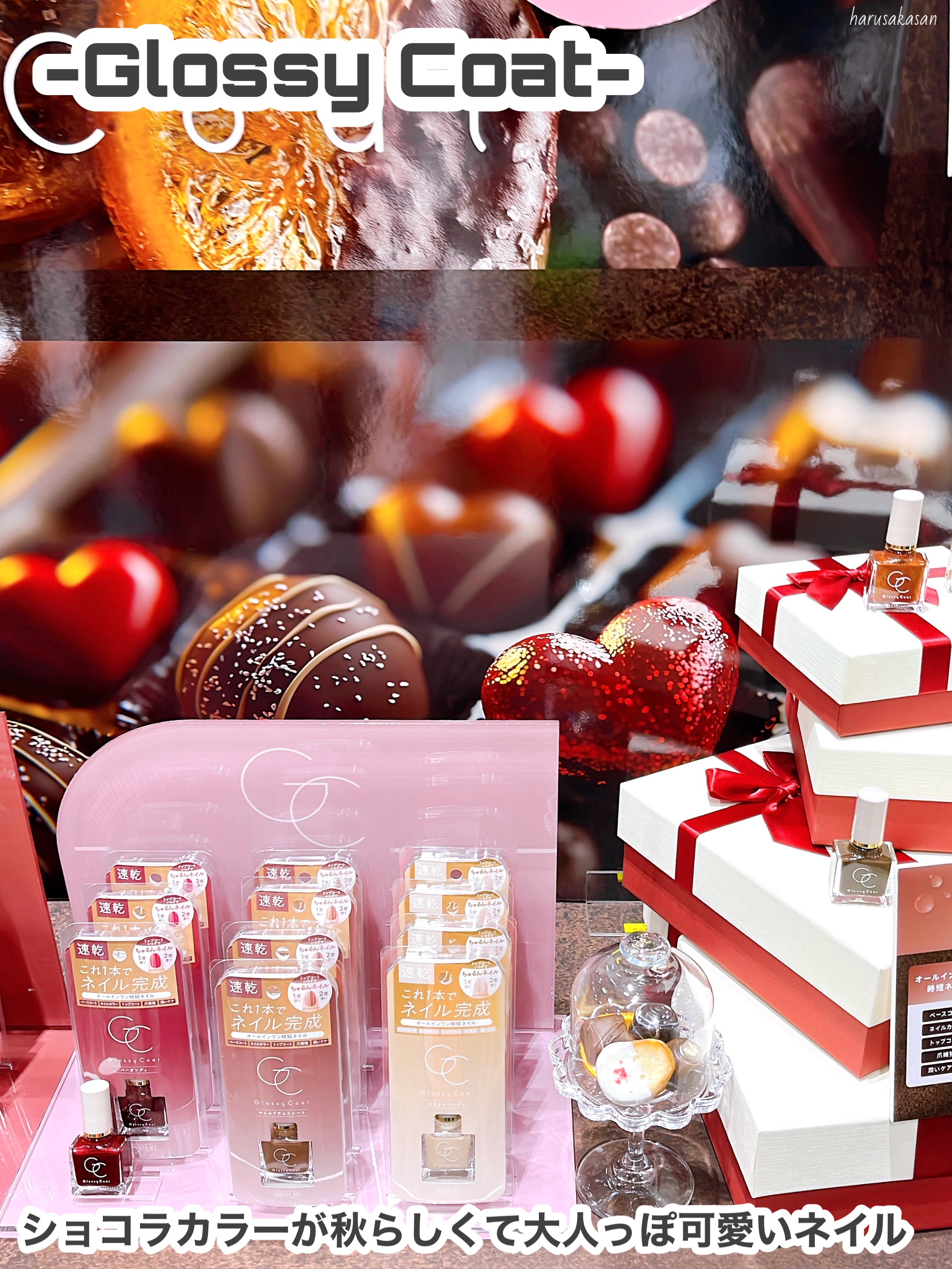 シャドウパレット/dasique/アイシャドウパレットを使ったクチコミ（3枚目）