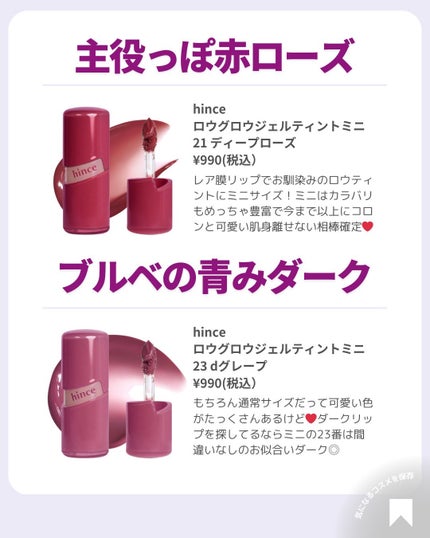 ðãã«ãã¡ãã&ã€ãšãã¡ããð on LIPS ãâ¡æè²ÃãªããðãŽã£ã©ã³ã«ã©ãŒç·šðâ¡2025幎ããã£ãŠãããã..ãïŒ7æç®ïŒ