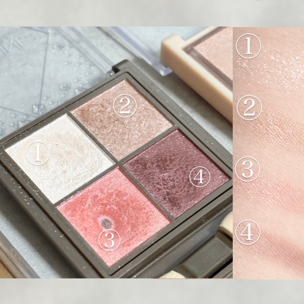 ニュアンスオンアイシャドウ/CEZANNE/アイシャドウパレットを使ったクチコミ(2枚目)