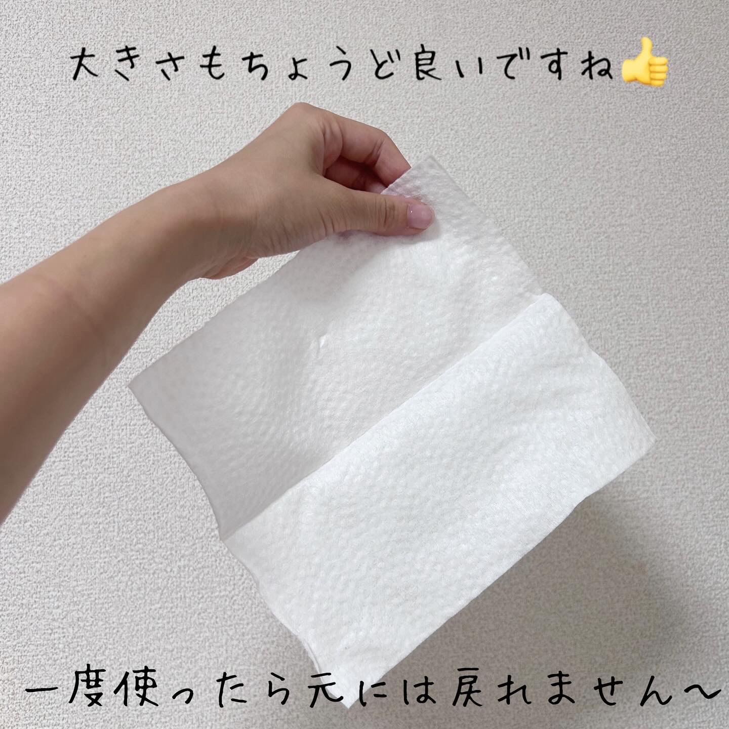 ITOフェイシャルタオル/ITO/クレンジングタオルを使ったクチコミ（3枚目）