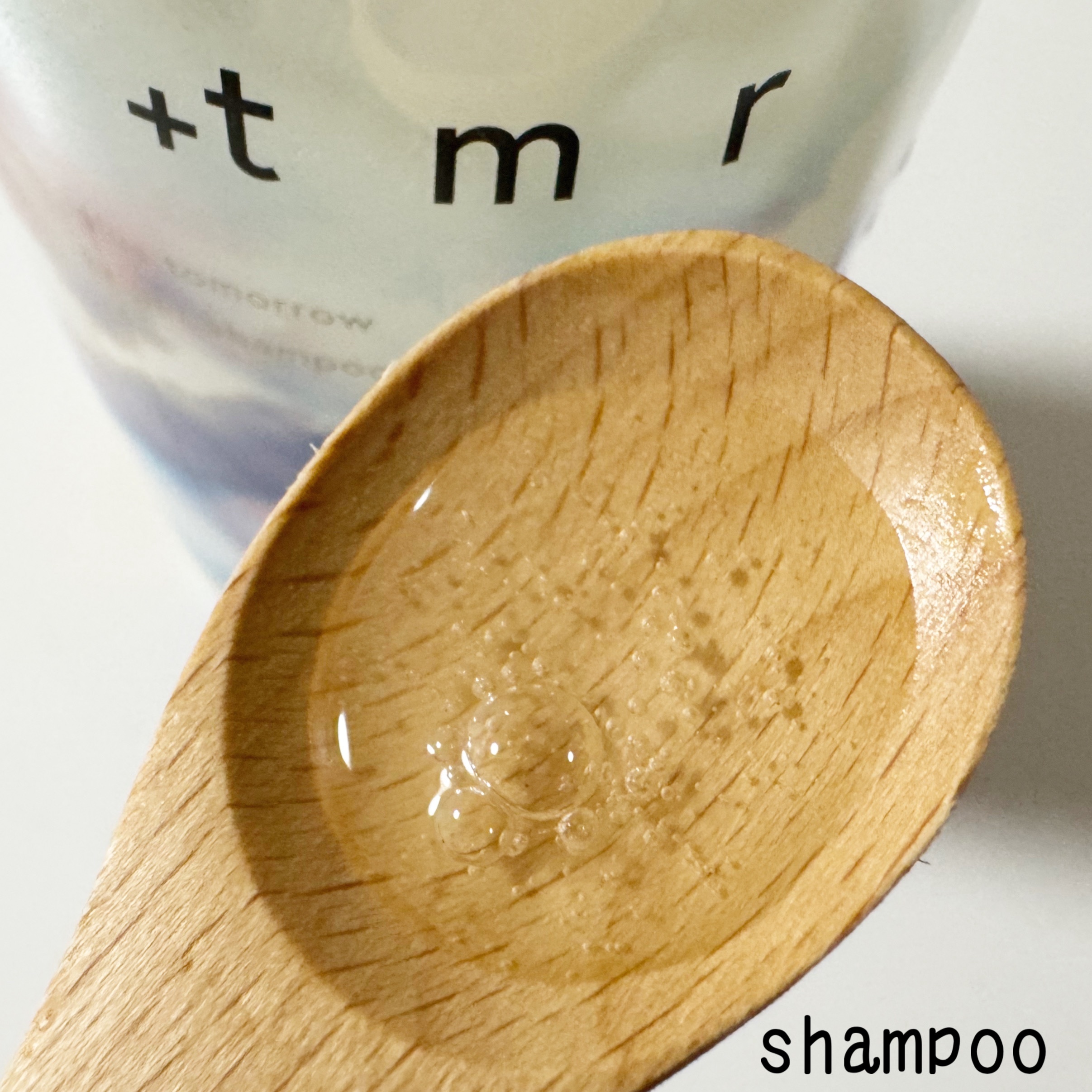 ブライト シャンプー/トリートメント/＋ｔｍｒ/市販シャンプーを使ったクチコミ（2枚目）