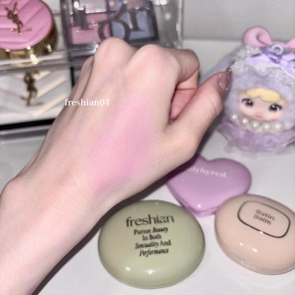 ラヴ ビーム チークバーム 05 チーキーラベンダー/lilybyred/ジェル・クリームチークの画像