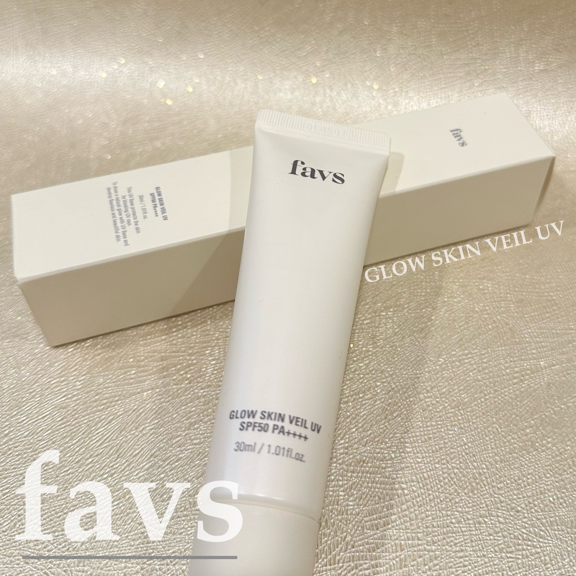 グロウスキンヴェール UV/favs/日焼け止めローションを使ったクチコミ（1枚目）