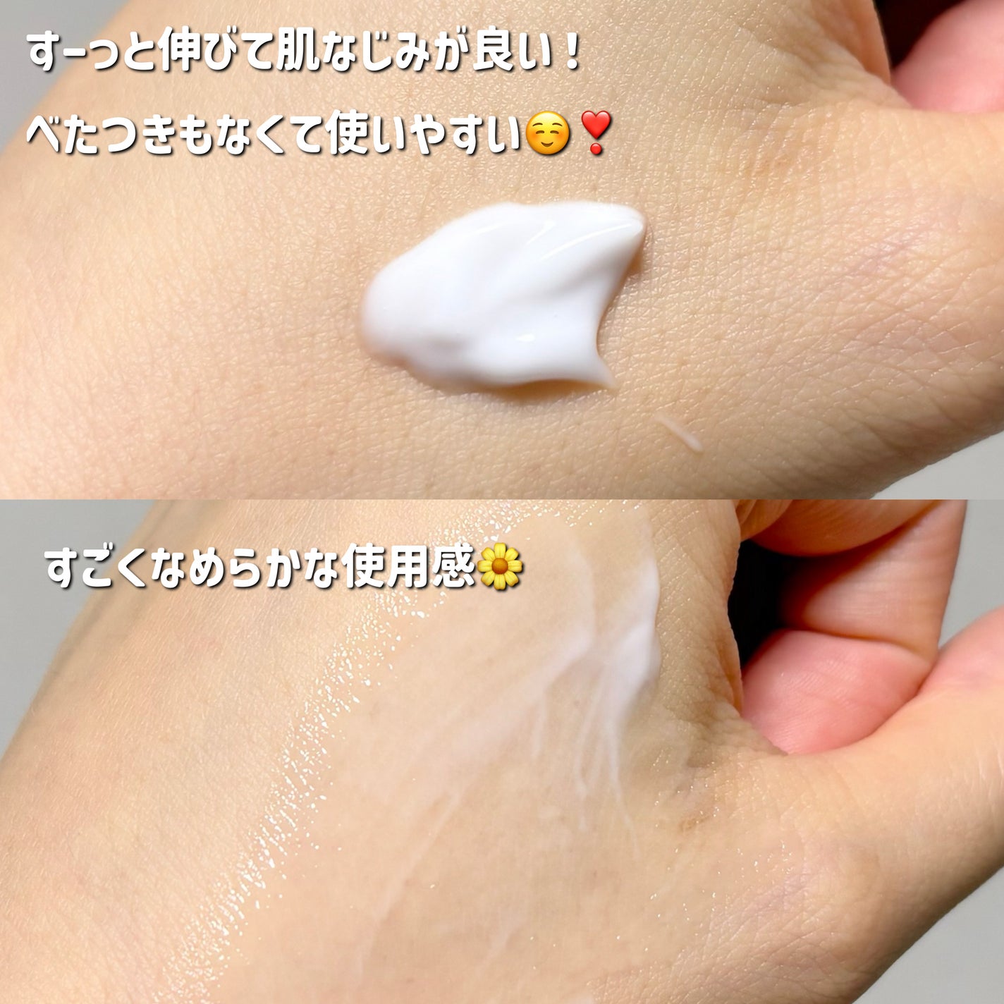 VC ã¢ãããã«ã¯/ãžã§ã³ãœã³ããã£ã±ã¢/ããã£ãã«ã¯ã䜿ã£ãã¯ãã³ãïŒ3æç®ïŒ