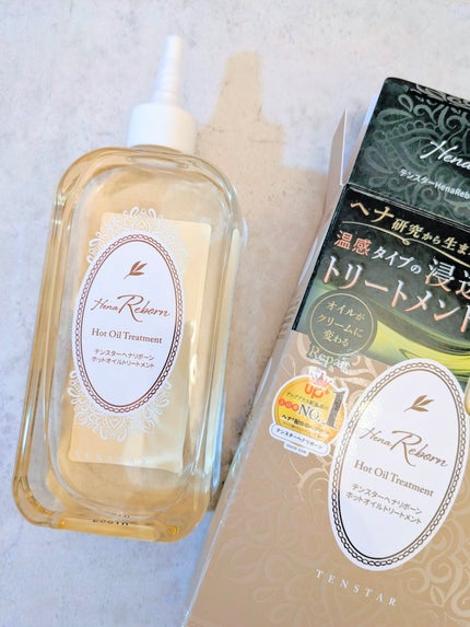 テンスターHenaReborn ホットオイルトリートメント/テンスターHenaReborn/アウトバストリートメントを使ったクチコミ(2枚目)